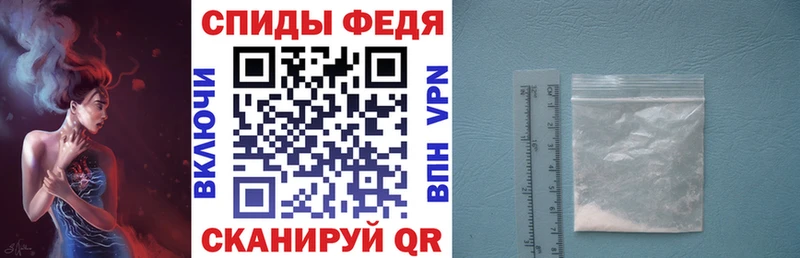 закладки ОМГ ОМГ рабочий сайт АМФ 98% Балахна