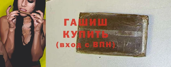 spice Богданович