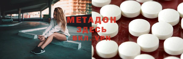 spice Богданович