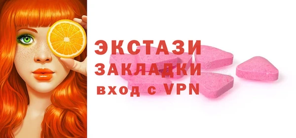 spice Богданович