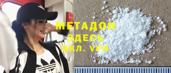 прущие грибы Богородск