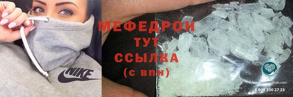 гашик Нея