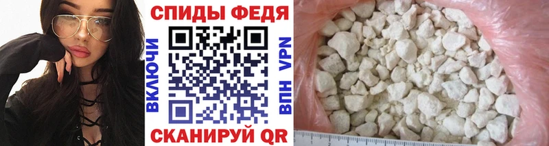 как найти закладки  Балахна  МЕТАМФЕТАМИН мет 