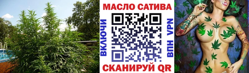 blacksprut маркетплейс  Балахна  Дистиллят ТГК вейп с тгк 